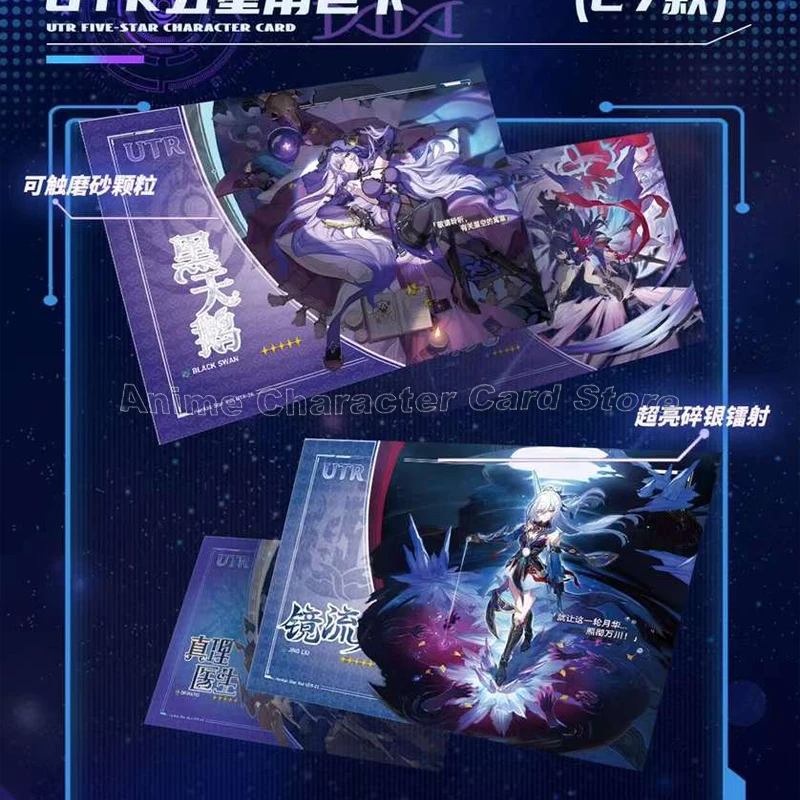 New Honkai: Star Rail Card Anime Game Collection Cards Box Jingyuan Kafka Yukong Rocha Bookmark Toys Children Collectible Gifts