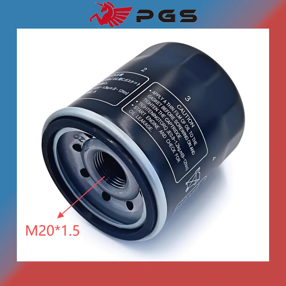 5GH-13440-00 Oil Filter Suitable for YAMAHA Outboard Motorcycle ATV 4-stroke 9.9-115HP 3R0-07615-M 15400-PFB-007 5GH-13440-71