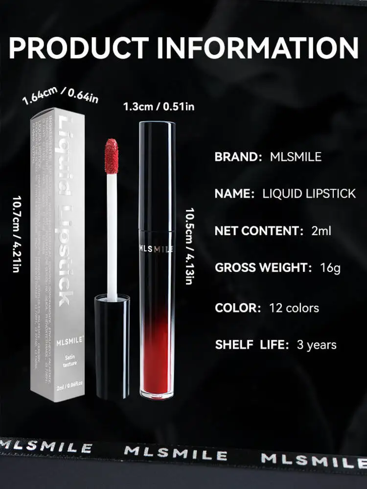 ลิปสติกเนื้อแมท MLSMILE 12 สี ไม่ติดแก้ว ลิปกลอสประกายมุก สีลิปบาล์ม รุ่นใหม่ ปี 2025