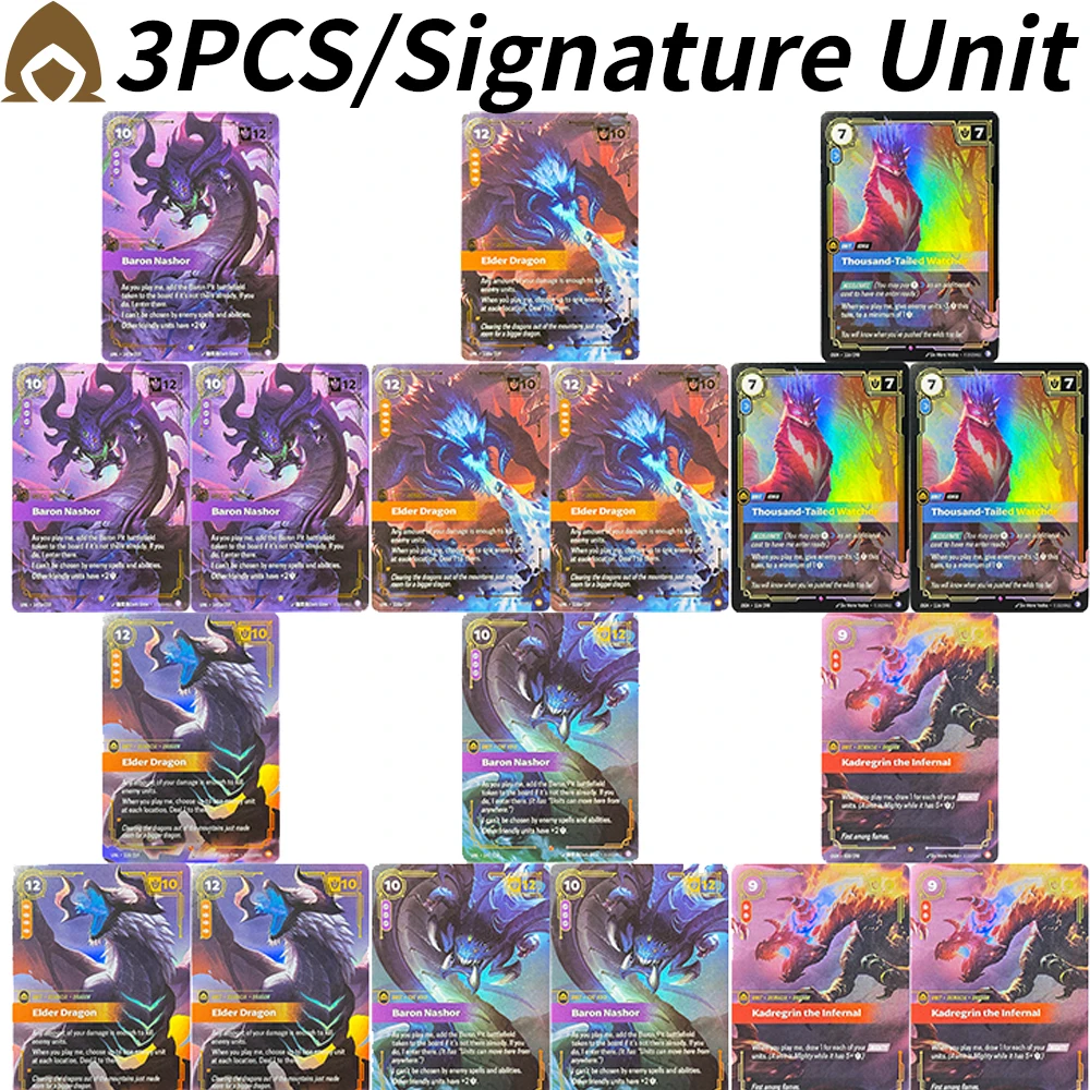 3 Stück Riftbound Einheits-Spielkarten mit Animierter Textur TCG Baron Nashor Ältester Drache Kadregrin der Infernalische Tausendschwänzige Wächter