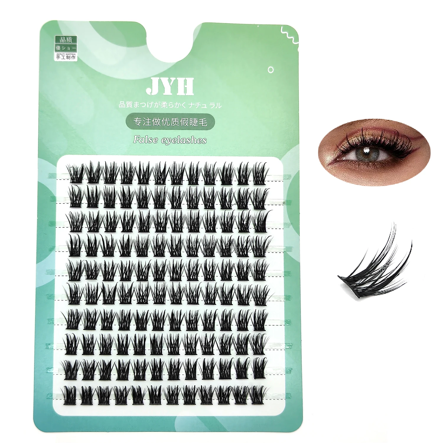 

10 Row Feather Fan Natural Soft Segmented False Bundles Eyelashes DIY Individual Clusters Lash Extensions Fake Bunches Lashes