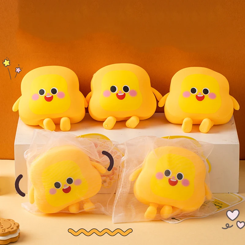 الخبز ضغط الإجهاد لعبة لطيف نخب الإجهاد الكرة لينة الحسية اسفنجي ألعاب متململة العجين الكرة القلق الاسترخاء حفلة صالح #3