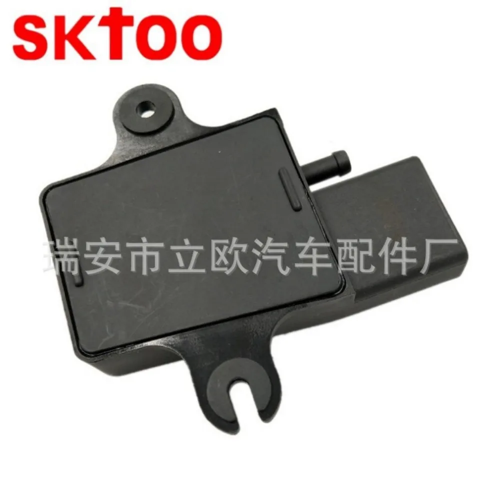 

EF7Z9F479A 5 шт. датчик абсолютного давления воздуха для Ford OEM 1648138 1652345 E6EF-9F479-AA V25720075 6448254 SKTOO автомобильные аксессуары