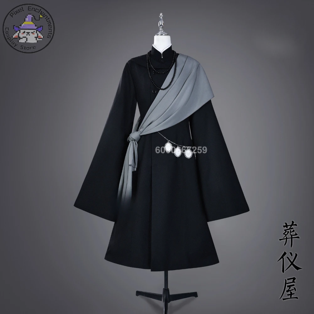 Disfraz de majordomo negro Ciel, disfraz de Anime Undertaker, uniforme negro de juego de rol de alta calidad para hombres y adultos, traje de cómic Con