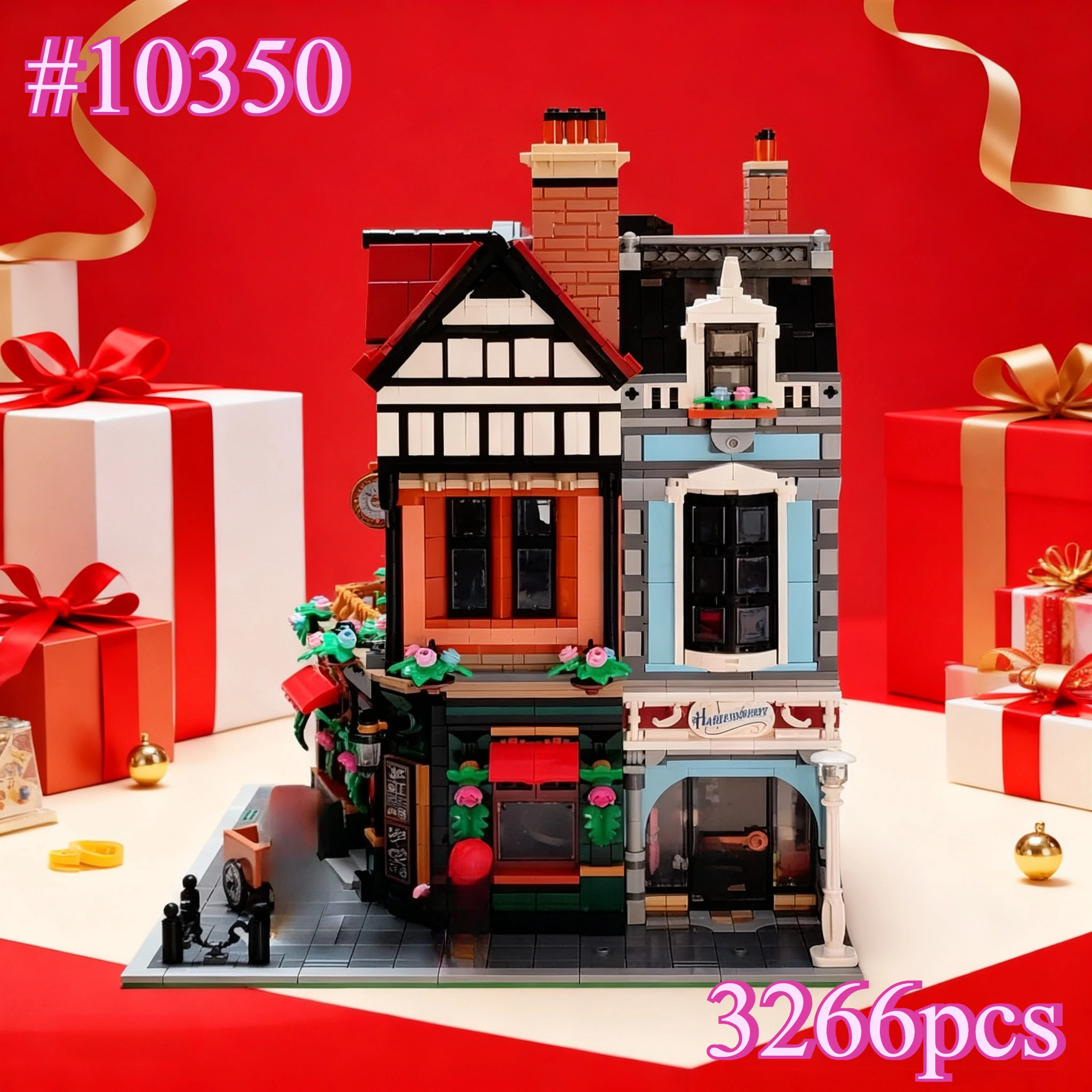 مجموعات مكعبات بناء العمارة الرجعية 10350 متوافقة مع جزيئات ليغو مناسبة لهدايا عيد الميلاد 3266 قطعة #1