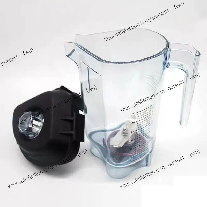 For Vitamix THE QUIET ONE VM0145 VM0149 VM0122 VM0127 Vita-Mix 015978 Vitamix VM-145 48Oz Mixer Container