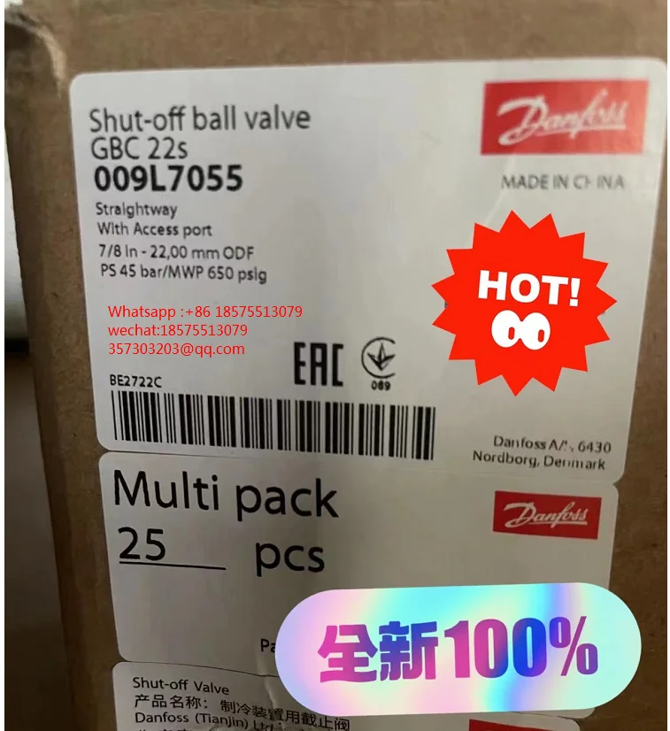 Danfoss GBC22S 009L7055 Ball Valve Globe Valve 034L0005 New And Original