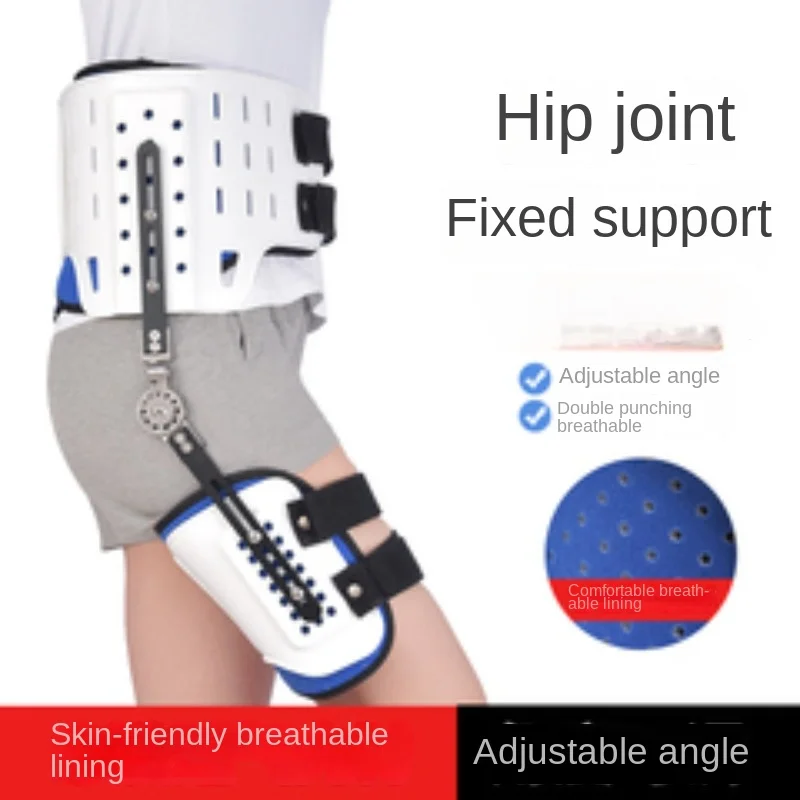 Adjustable Hip Joint Fixation Brackets and Postoperative Rehabilitation of Pelvic Hip Femoral Head Injury, Dislocation