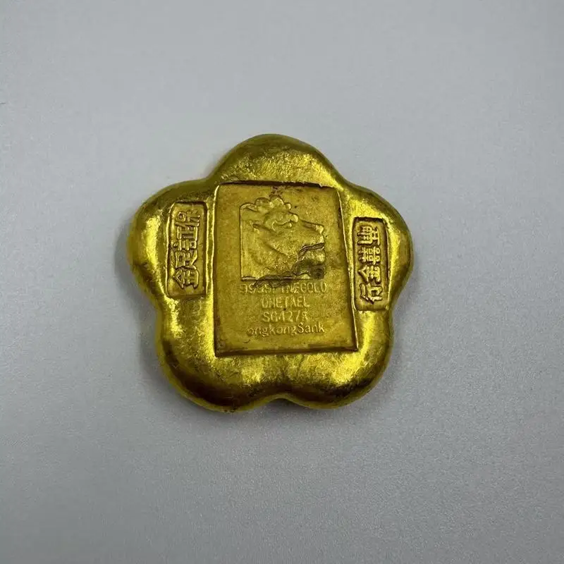 Antique , assorted items, lion head , pure bars, Wanbao Shop , small gold ingots, and gol