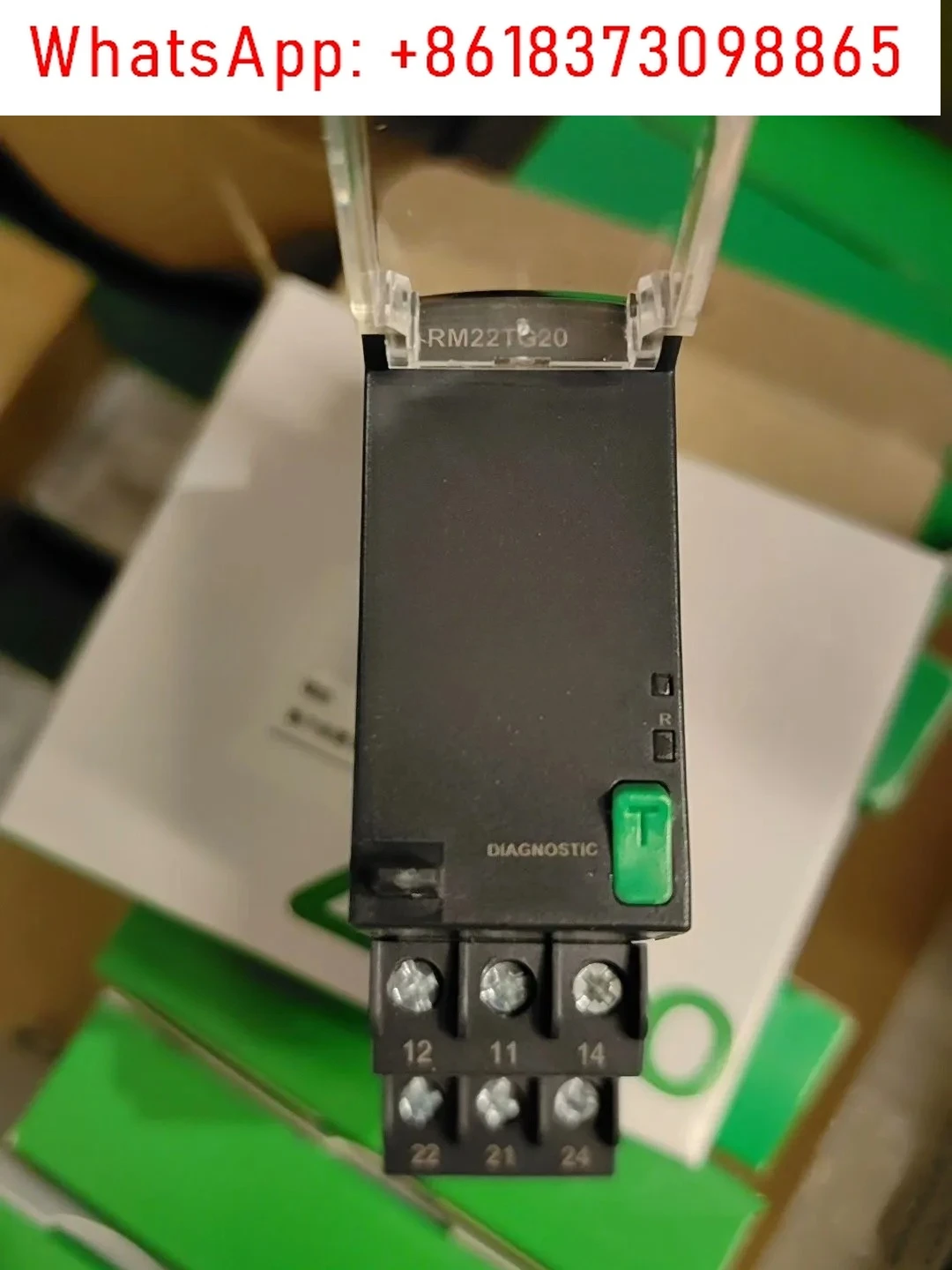 

Совершенно новый RM22TG20 RM22TR33