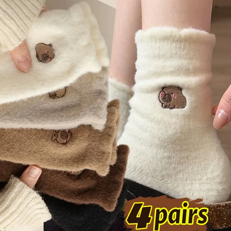 

1/4 пары бархатных носков с капибарой кораллового цвета, женские осенне-зимние утепленные флисовые пушистые чулки средней длины с вышивкой, носки-тапочки для девочек