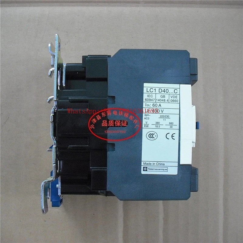 LC1-D40 elevator contactor 110v elevator universal, factory direct sales