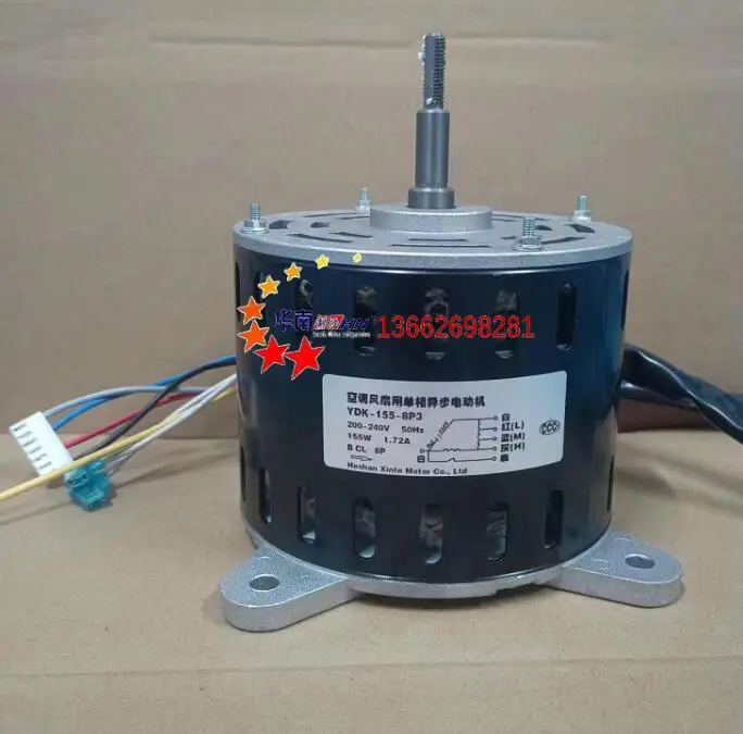 

New air conditioning motor fan YDK-90-10G/YDK-90-10 YDK-100-10G YDK-155-8P3