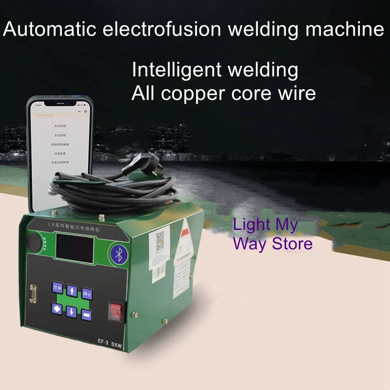 Gas series PE electrofusion welding machine wire mesh skeleton pipe automatic welding machine electrofusion pipe fittings