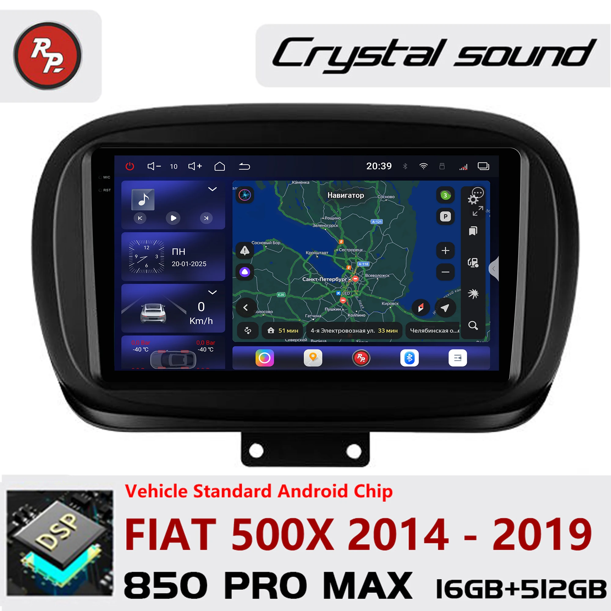 

Redpower Crystal Sound 850 Pro Max Android Car Radio Player Screen for FIAT 500X 2014 - 2019 CarPlay Bluetooth Hi-Fi