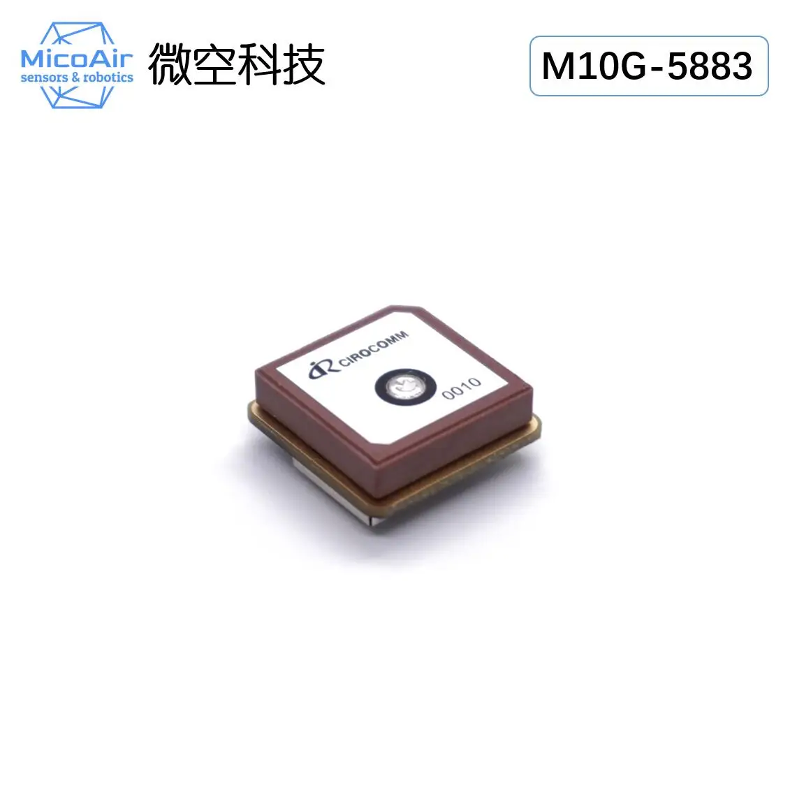 M10G-5883 Small Size M10 with Compass Microspace GPS Beidou Module 10th Generation Replace M8Q-5883