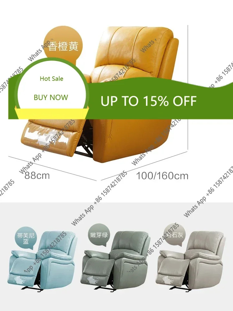 

X Home Furnishing Genuine Leather Single Chair Dopamine Function Lazy Sofa Electric Single Chair Living Room Rocking Chair A