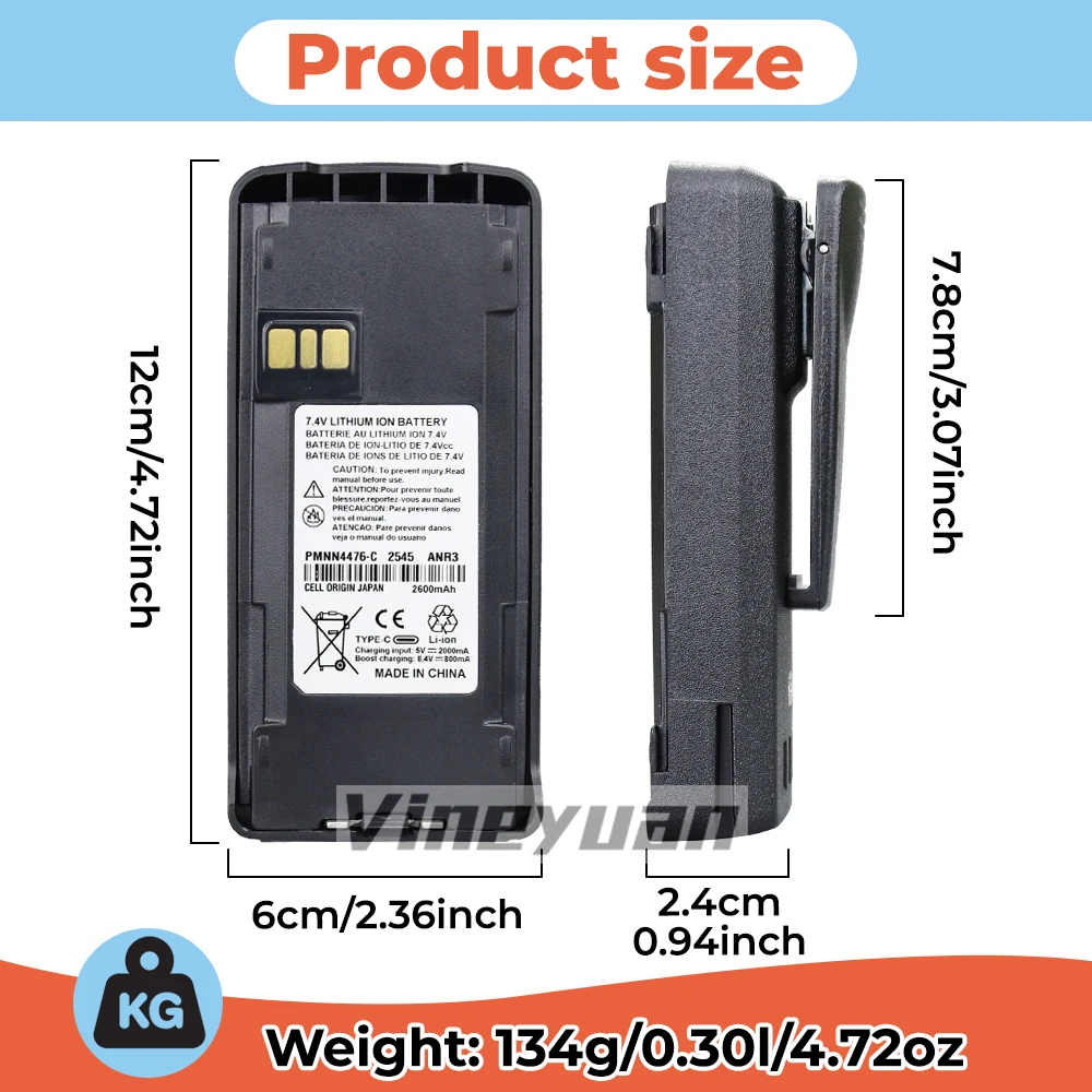 Тип-C USB PMNN4476A Батарея для рации для Motorola CP1200 CP1300 CP1600 EP350 CP185 Батарея для радио с зажимом для ремня