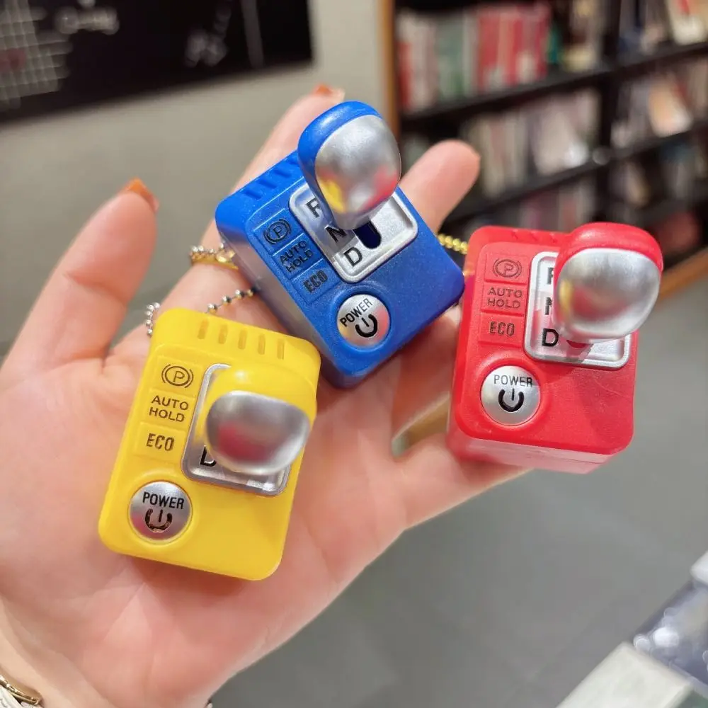 

Stress Relief Gear Shift Keychain, Simulation Reverse Sound & LED Light, Mini Desktop Decor Ornament