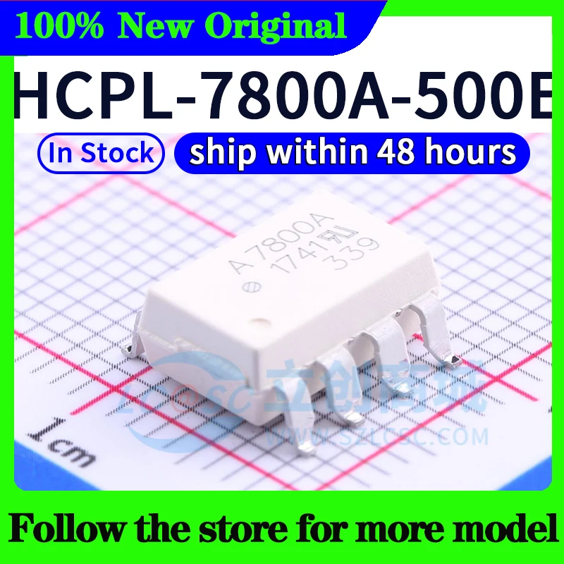 HCPL-7800A-500E In stock