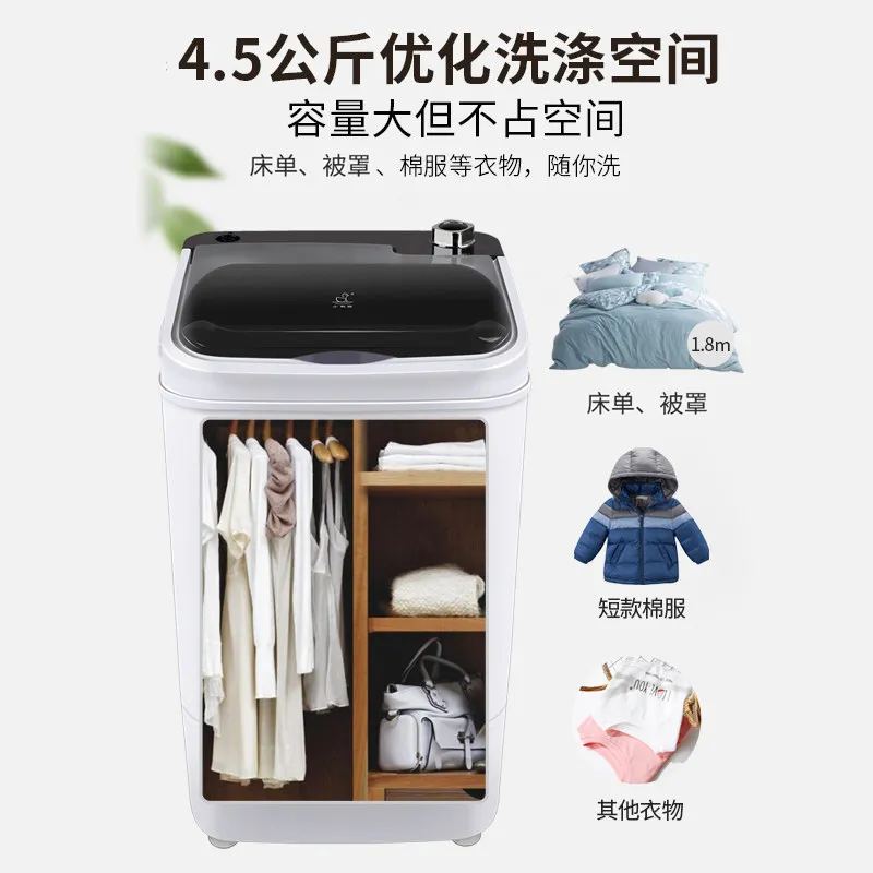 

Маленькая полуавтоматическая стиральная машина для дома, детского белья, носков, специально для арендного жилья и общежитий