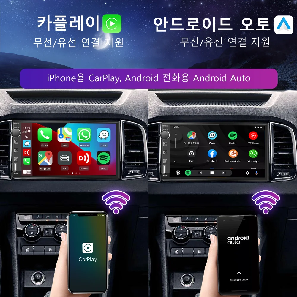 Carlinkit 유무선 카플레이, 안드로이드 자동 동글 미러, 안드로이드 화면 수정용, 자동차 Ariplay 스마트 링크, iOS 14, 15