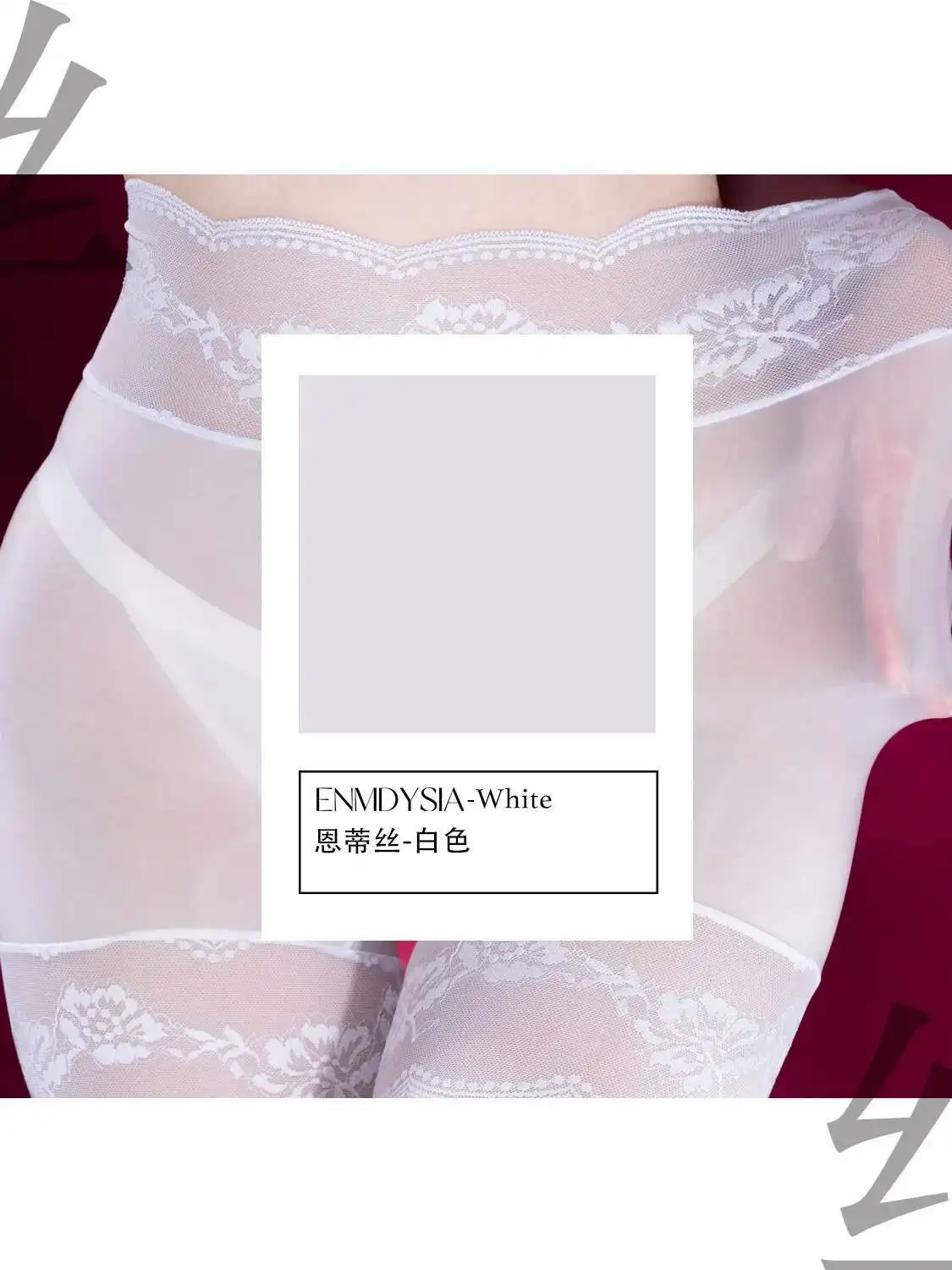 Pantaloncini trasparenti sottili in pizzo a rete Pantaloncini sexy da donna in pizzo trasparente senza cuciture lucido liscio trasparente taglie forti WU1E