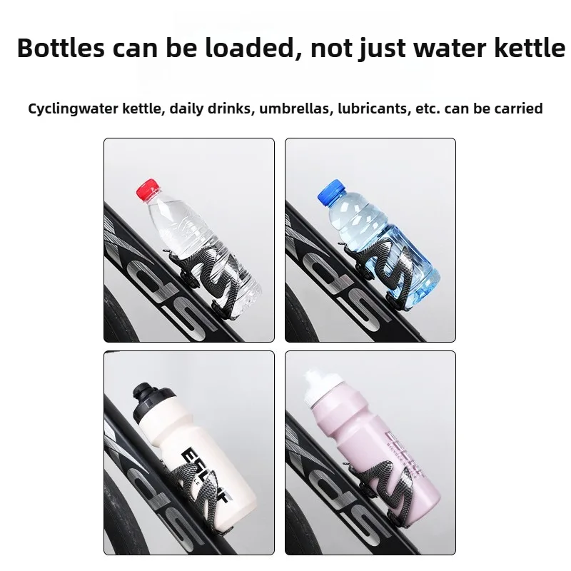 Mattock Bicycle Water Bottle Cage MTB Road Cycling Full Carbon Fiber Bicycle Water Bottle Holder Fiberglass Bicycle Accessories image 4