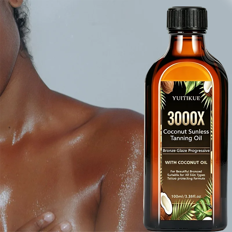 زيت تسمير الجسم بدون شمس من يو - مراجعة Coconut Oil Refined وسعره