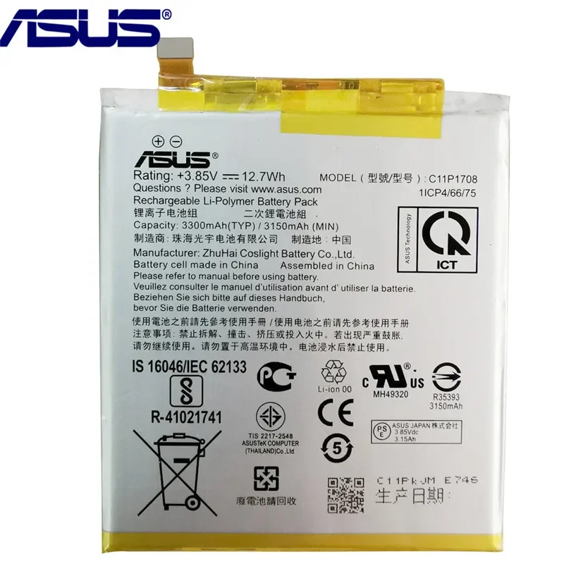 Original ASUS ZS620KL ZE620KL c11p1708 REAL 3300mAh Battery For ASUS Zenfone 5 5Z ZE620KL X00QD ZS620KL Z01RD Battery + Tools