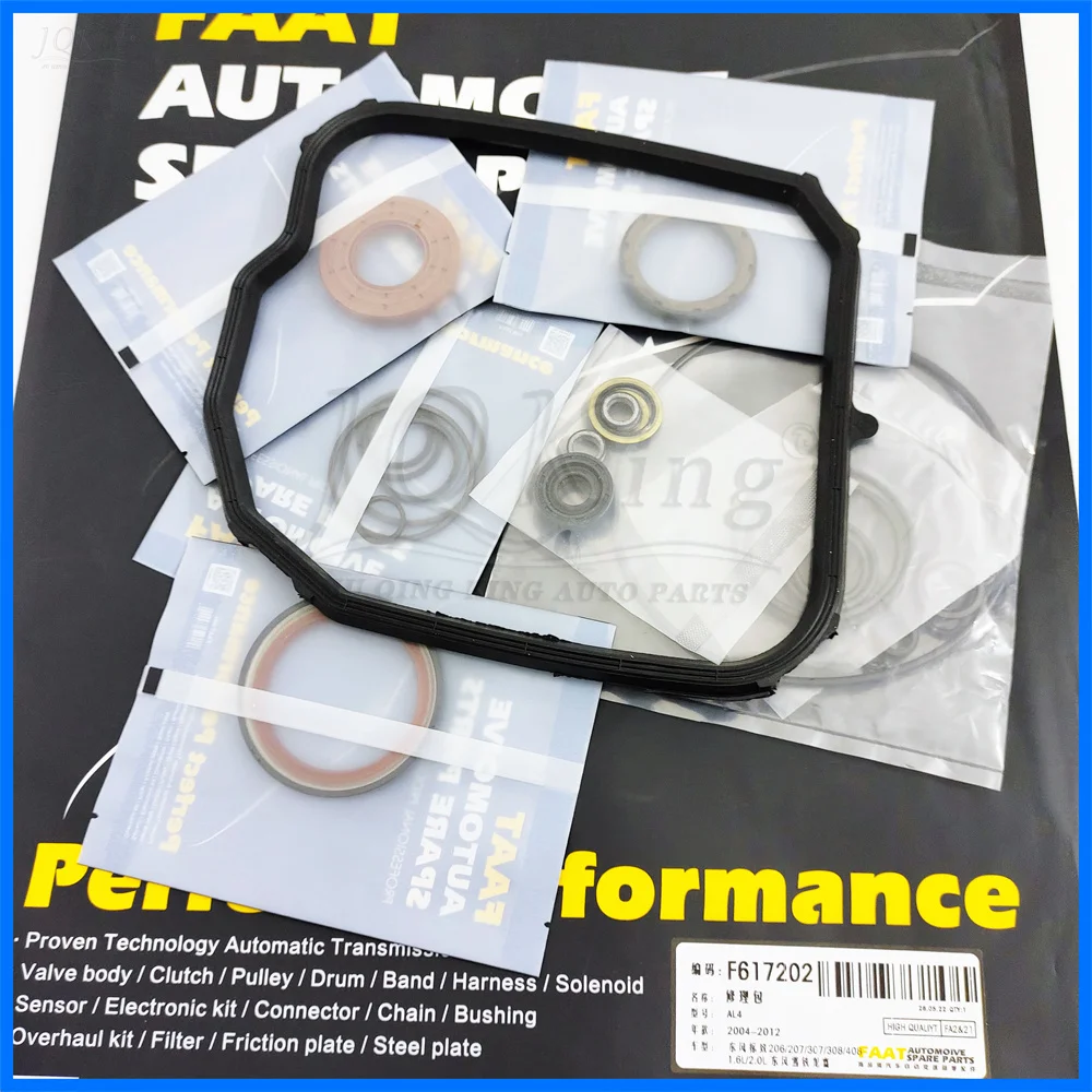 

Original AL4 K155900A 155400 DPO suitable for Peugeot Citroën automatic transmission overhaul kit half shaft oil seal