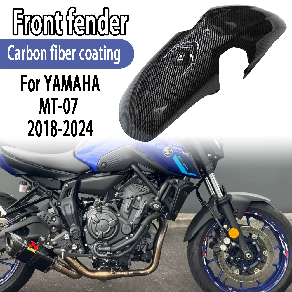 

For YAMAHA MT-07 MT07 2018-2024 2023 2022 2021 2020 Motorcycle Front Wheel Fender Mudguard Mudflap Splash Mud Guard Cover Fit