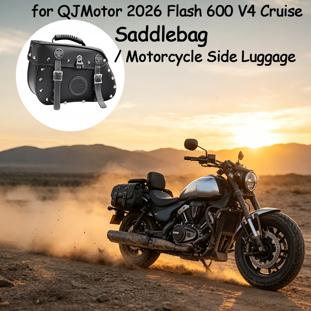 New High‑Quality Leather & Canvas Saddle Side Bags for QJMotor 2026 Flash 600 V4 Cruise, Motorcycle Modified Luggage Accessories