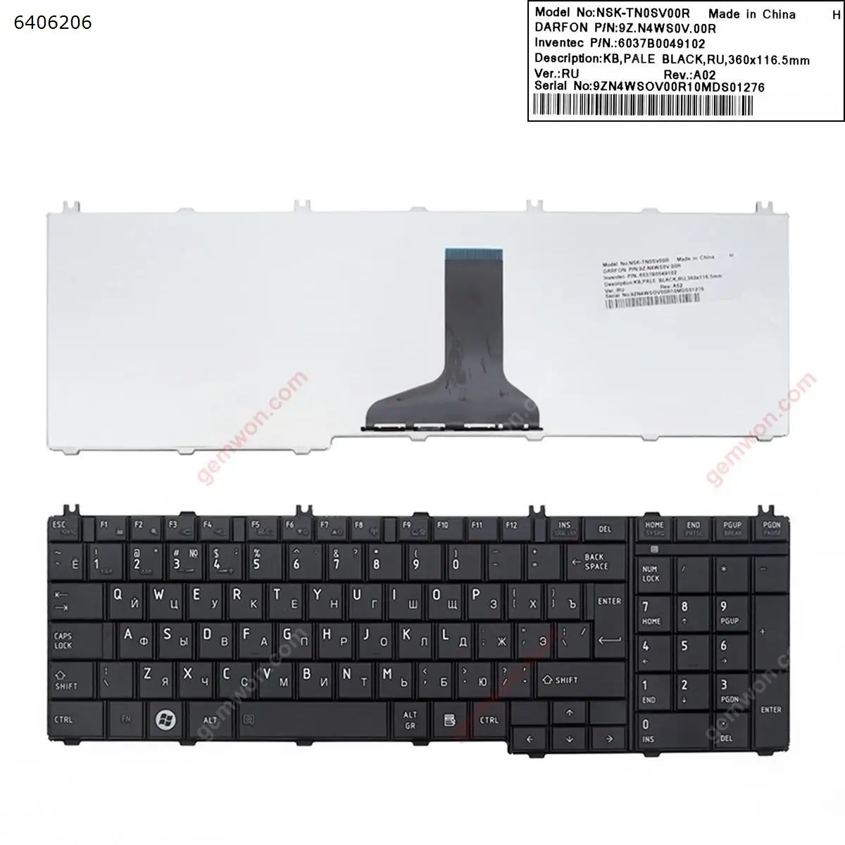 RU Laptop Keyboard for TOSHIBA Satellite C650 C660 L650 L670 Black