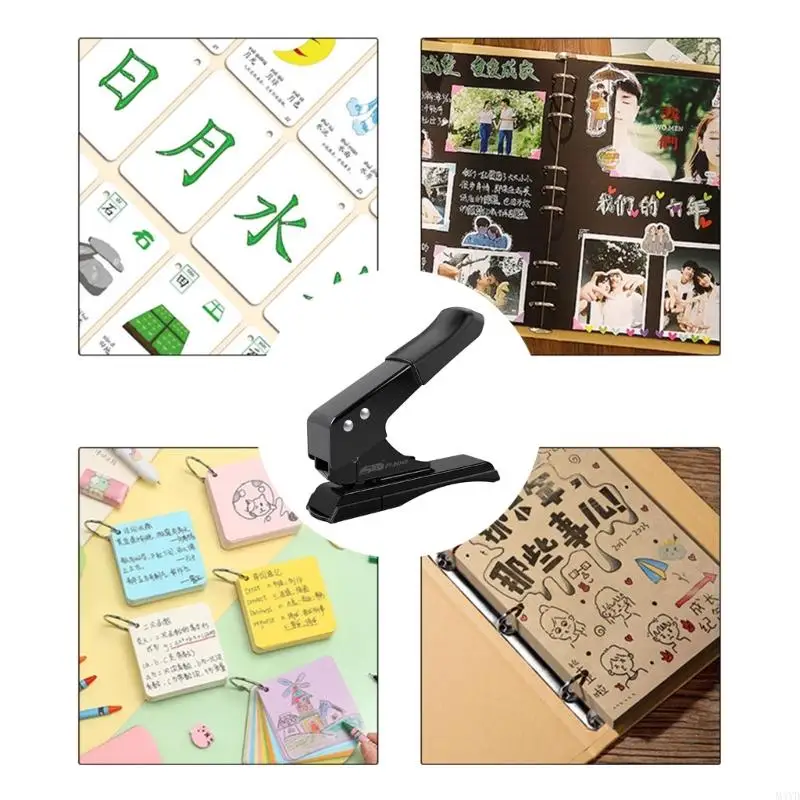 Heavy Duty Slot Metal Single Hole Puncher 20 Sheet For Handicraft Card Craft Loose Hole Creative Stationery Tool M4YD