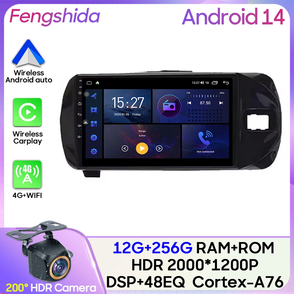 For Toyota Vitz 3 XP130 2014 - 2019 Car Radio Carplay Navigation  Stereo Android Auto Screen Bluetooth 5G Wifi No 2din BT DVD