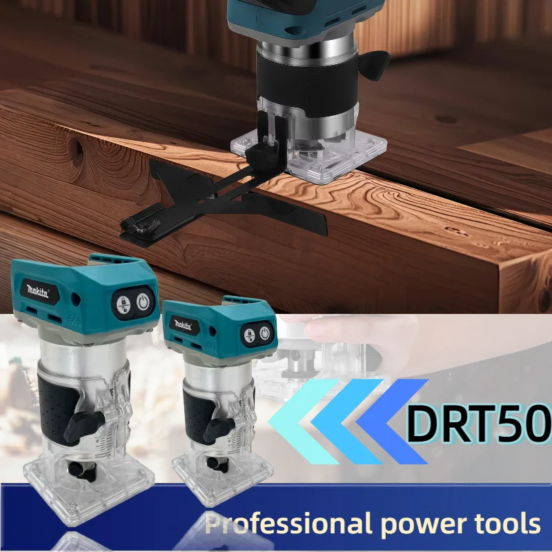 マキタ コードレストリマー 充電式 DRT50 トリミングマシン ブラシレス スロッティングツール ミリング 木工彫刻機