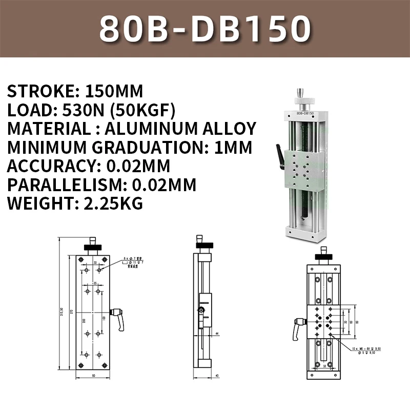 X-Axis Manual Lead Screw Feed Slide 80B-DB50/100/150/200/300 Stroke Basic Precision Adjustment Platform