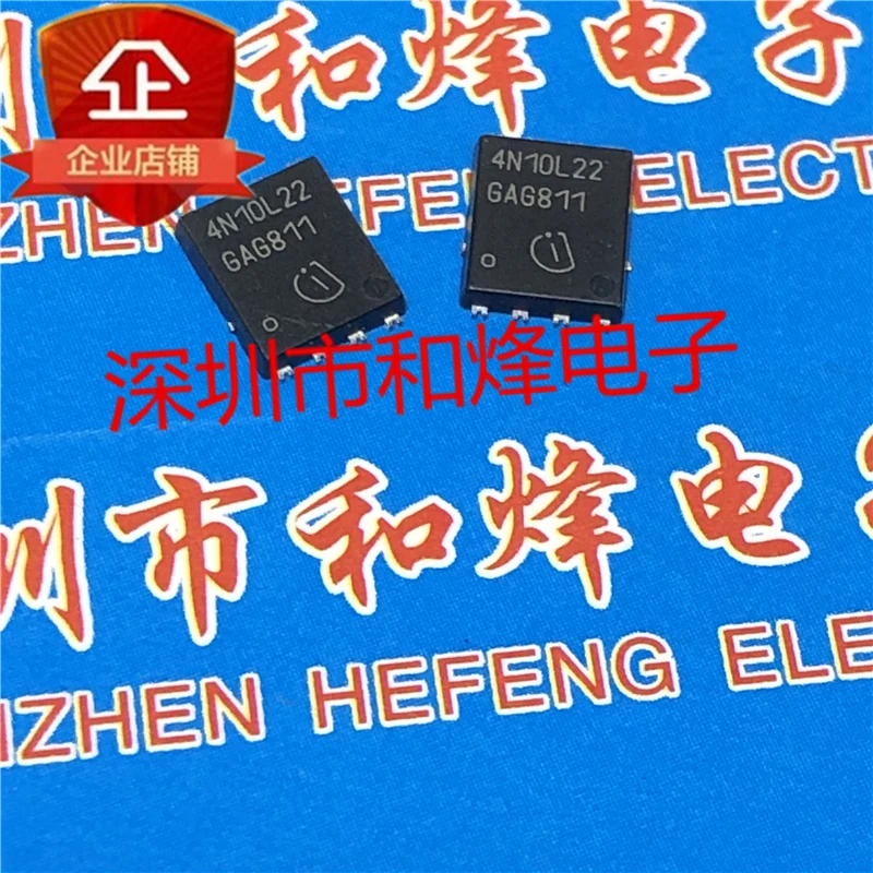 5 قطعة-10 قطعة 4N10L22 IPG20N10S4L-22A TDSON-8 100V 20A جديدة ومبتكرة على الأسهم