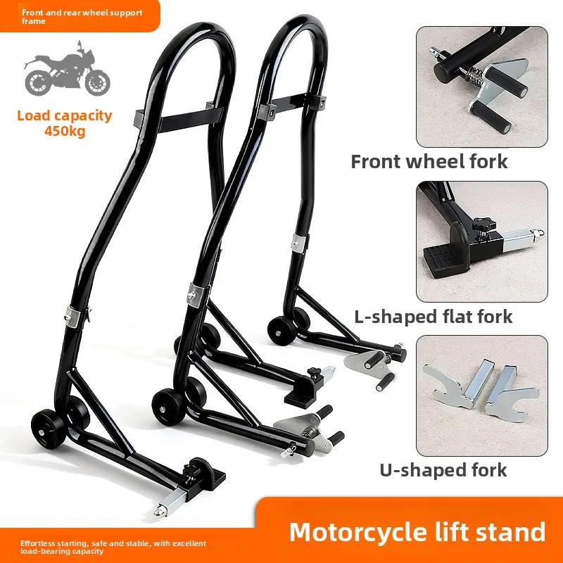 

Motorcycle Lift Rear Wheel Stand Parking Stand Maintenance Tool Front Wheel Support Garage Motorcycle Lifting Rack Crane Frame