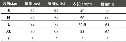 تي شيرت 2025 أنيق ومثير للخريف والشتاء قصير بقصة ضيقة وأكمام طويلة ورقبة على شكل حرف V #6