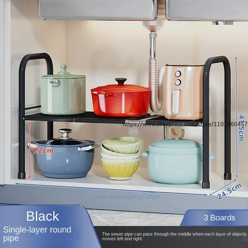 

Кухонный выдвижной стеллаж для хранения, многоярусный стеллаж для шкафа, многоярусный стеллаж для хранения, многофункциональный стеллаж для кастрюль