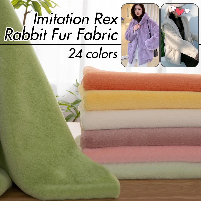 

50*50cm Thicken Imitation Rex Rabbit Fur Fabric Polyester Super Soft Plush Fabric For Counter Display Background Doll Clothes