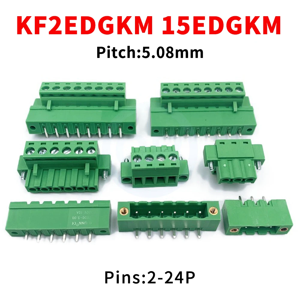 (10Sets) KF 2EDGKM + 2EDGRM / VM 5.08mm 15EDGKM 5.08 Plug-in terminal block with ears flange fixing Right angle straight 2~24P