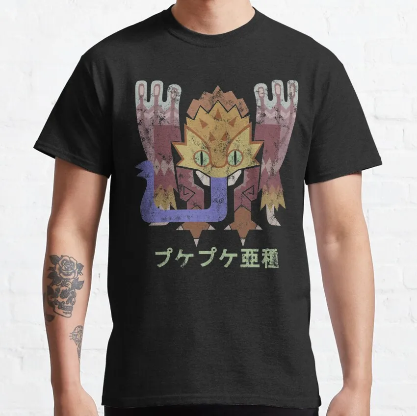 

Retro Monster hunter world Pukei-Pukei Kanji gift t shirt Cartoon Video game MHW Graphic Tee Y2K Clothes All size tops