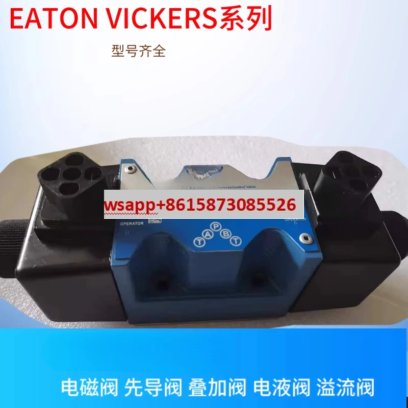 Electromagnetic Dir…