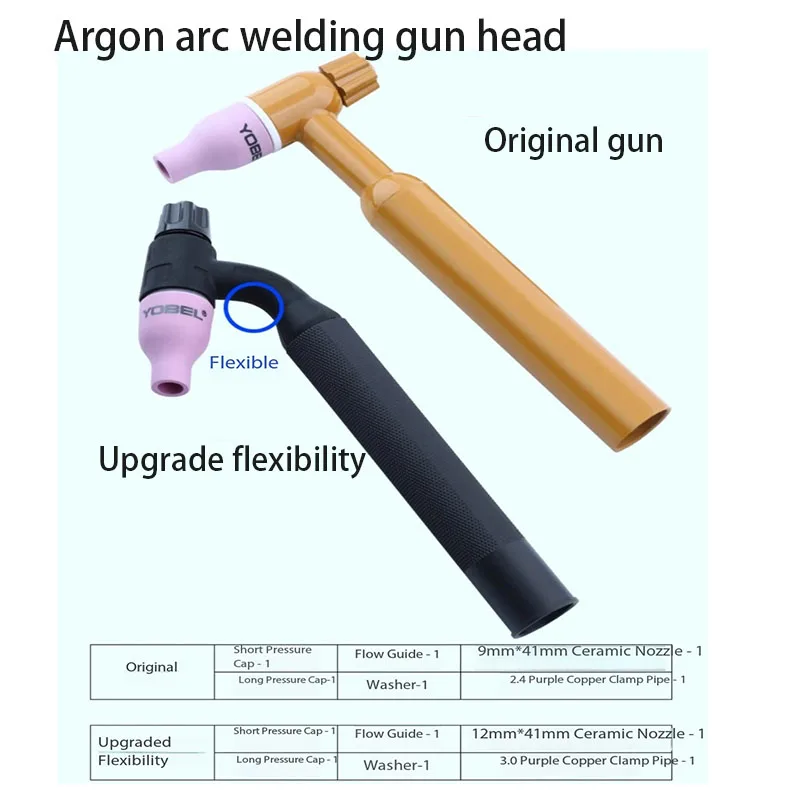 QQ300A argon arc welding head accessories TIG argon arc welding ceramic nozzle guide pin clamp pipe switch tail end pressure cap