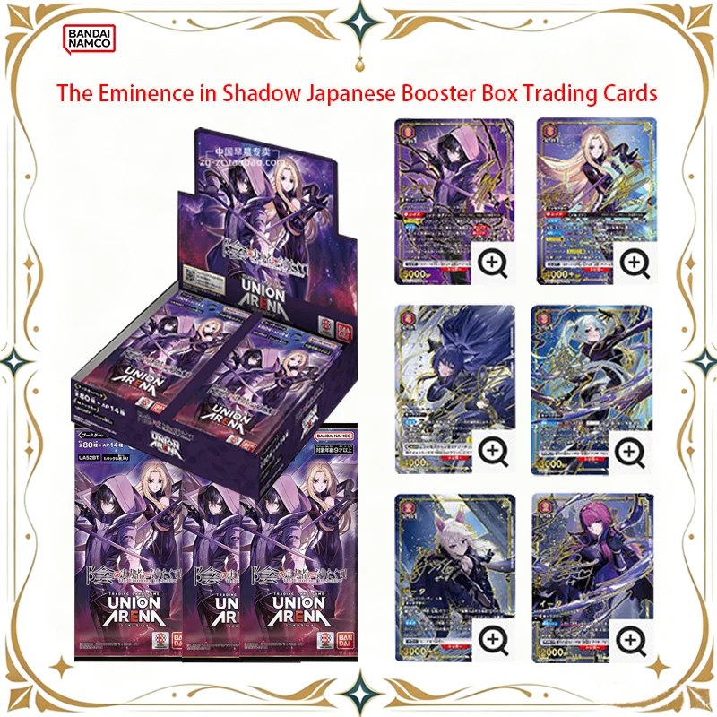 Bandai The Eminence in Shadow Card Japanese Booster Box Card Shadow Alpha Card Birthday Gift