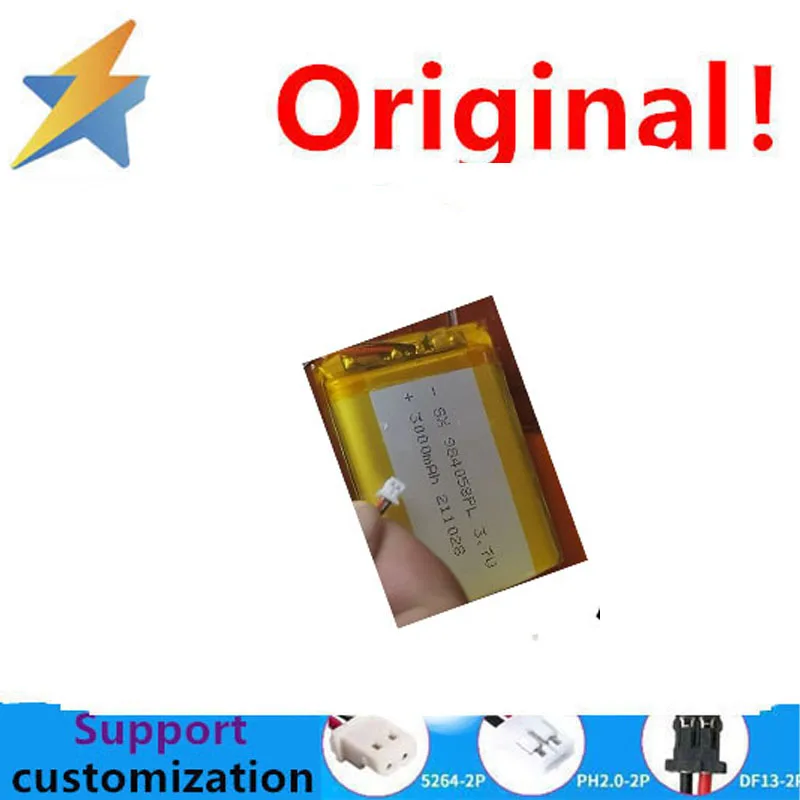 buy more will cheap 3000MAH polymer battery 984058 recording cell 3.7V high-capacity lithium rechargeable battery