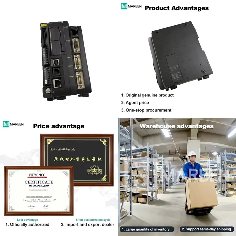 New CV-5001P Digital High-speed Image Sensor Controller CV-5001P